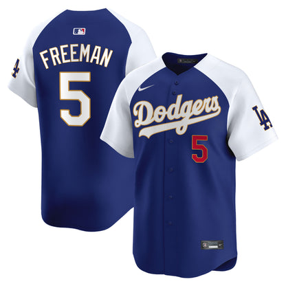 Alternate Royal - Freddie Freeman