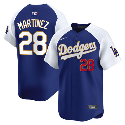 Alternate Royal - J.D. Martinez