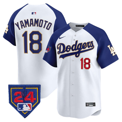 White Alternate - Yamamoto