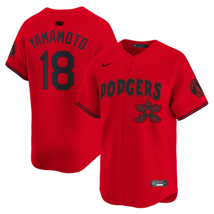 Red - Yamamoto