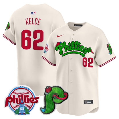Cream - Jason Kelce