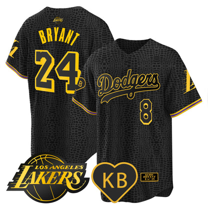 Mamba - Kobe Bryant