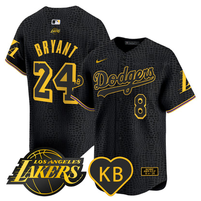 Mamba - Kobe Bryant