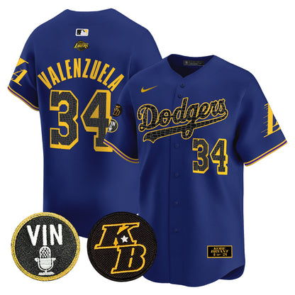 Royal - Fernando Valenzuela