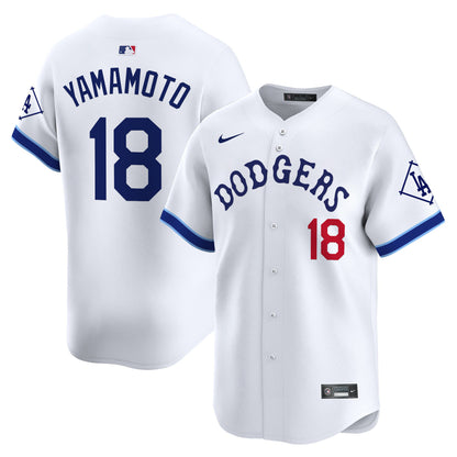 White - Yamamoto