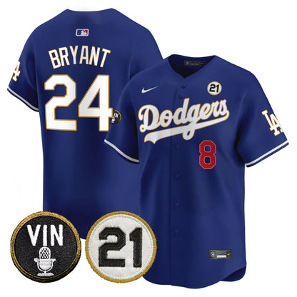 Royal - Kobe Bryant