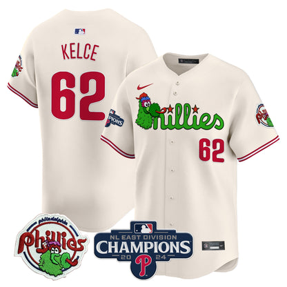 Cream - Jason Kelce