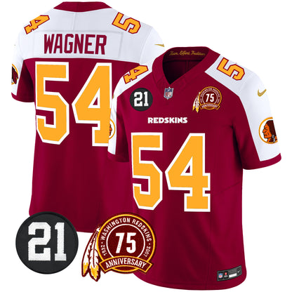 Burgundy Alternate - Bobby Wagner