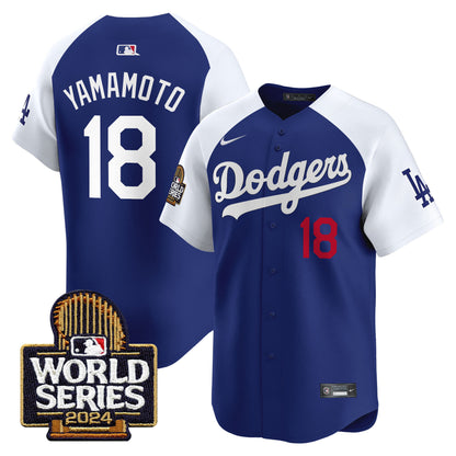 Alternate Royal - Yamamoto
