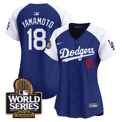 Alternate Royal - Yamamoto