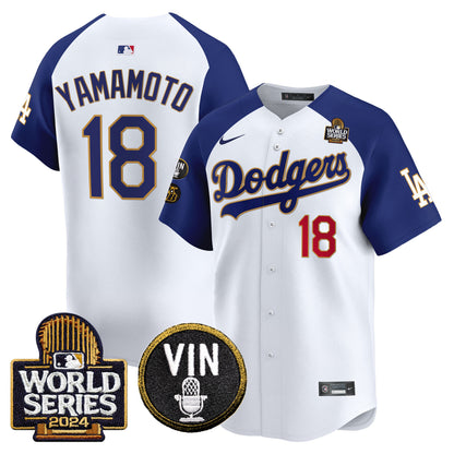 White Alternate - Yamamoto