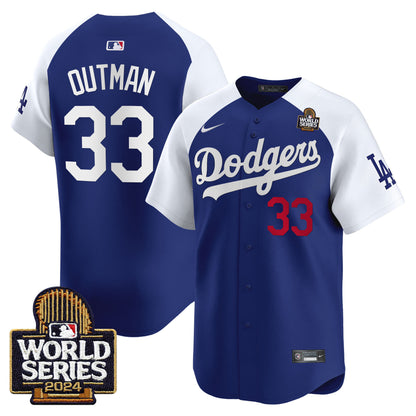 Alternate Royal - James Outman