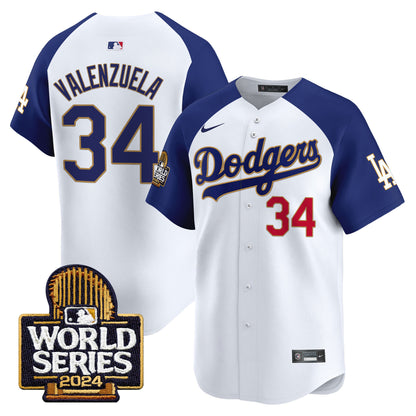 White Alternate - Fernando Valenzuela