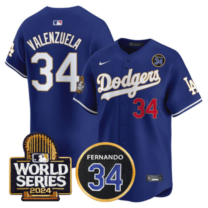 Royal - Fernando Valenzuela