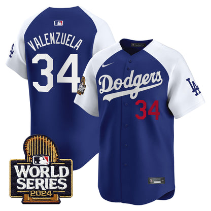 Alternate Royal - Fernando Valenzuela