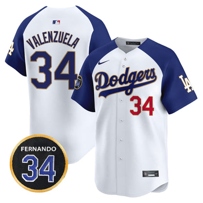 White Alternate - Fernando Valenzuela