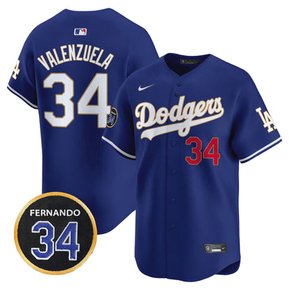 Royal - Fernando Valenzuela