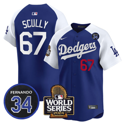 Alternate Royal - Vin Scully