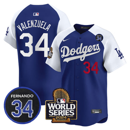 Alternate Royal - Fernando Valenzuela