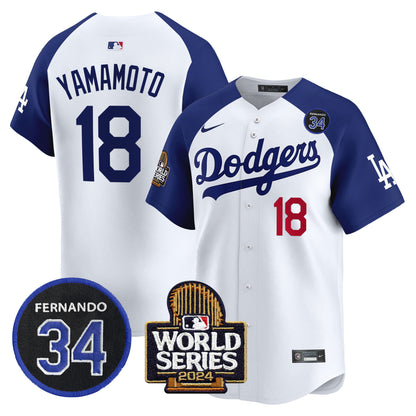 Alternate White - Yamamoto