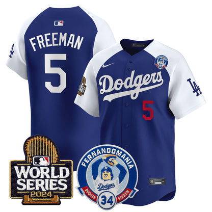 Alternate Royal - Freddie Freeman