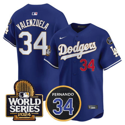 Royal - Fernando Valenzuela