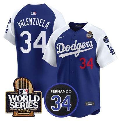 Alternate Royal - Fernando Valenzuela