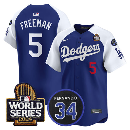 Alternate Royal - Freddie Freeman