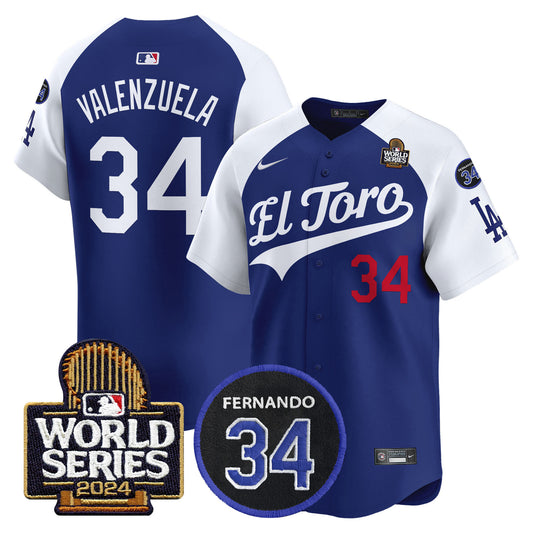 Alternate Royal - Fernando Valenzuela