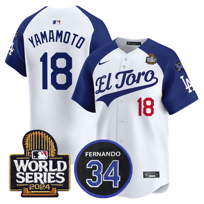 Alternate White - Yamamoto