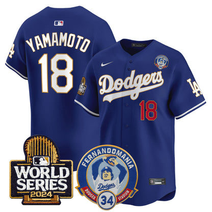 Royal - Yamamoto