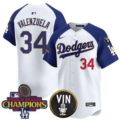 White Alternate - Fernando Valenzuela