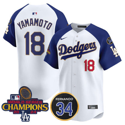 White Alternate - Yamamoto
