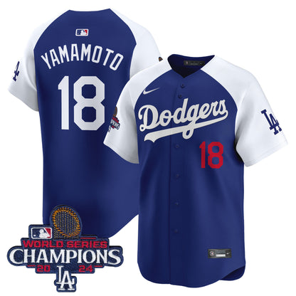 Alternate Royal - Yamamoto