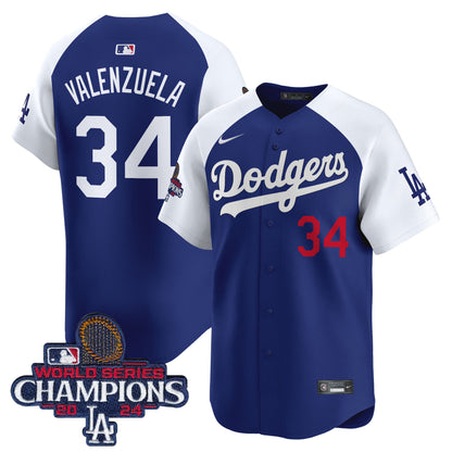 Alternate Royal - Fernando Valenzuela