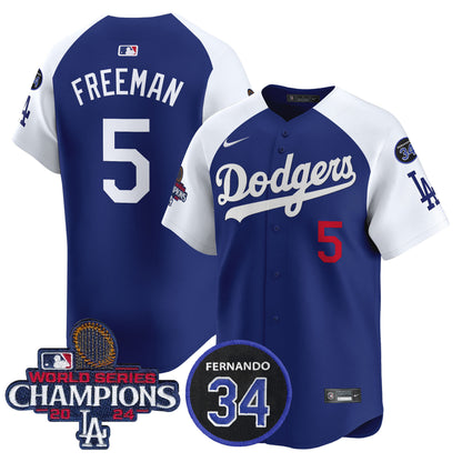 Alternate Royal - Freddie Freeman