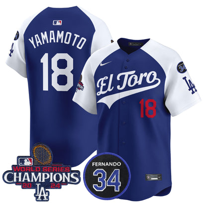 Alternate Royal - Yamamoto