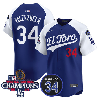 Alternate Royal - Fernando Valenzuela