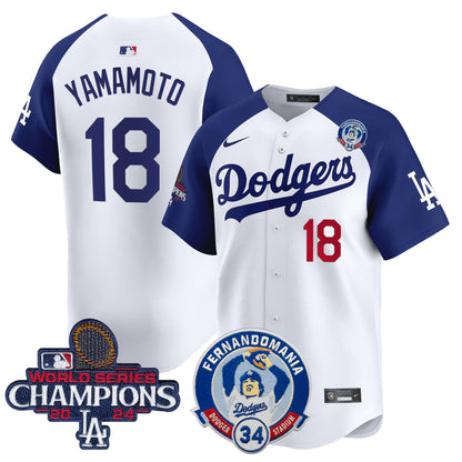 Alternate White - Yamamoto