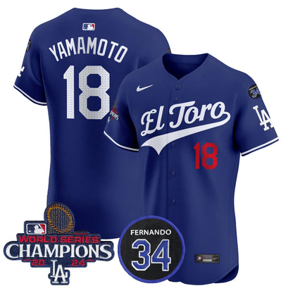Royal - Yamamoto