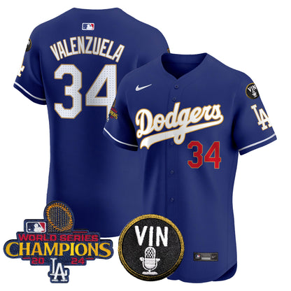 Royal - Fernando Valenzuela