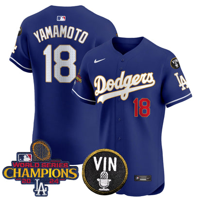 Royal - Yamamoto