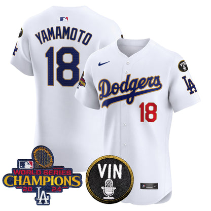 White - Yamamoto