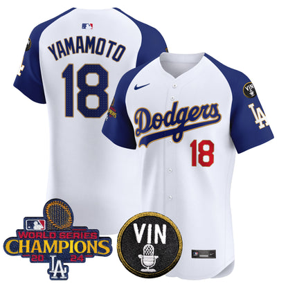 White Alternate - Yamamoto