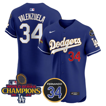 Royal - Fernando Valenzuela