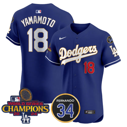 Royal - Yamamoto