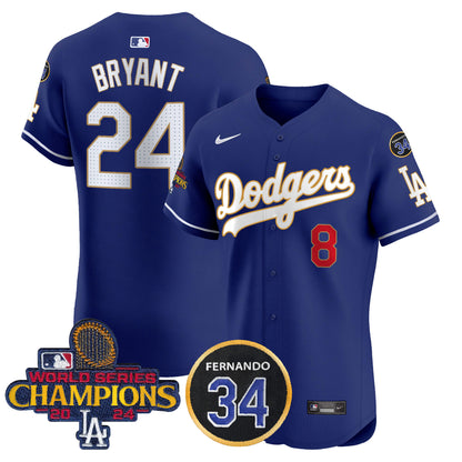 Royal - Kobe Bryant