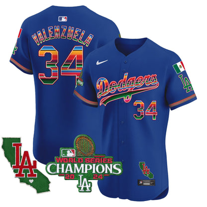 Royal - Fernando Valenzuela