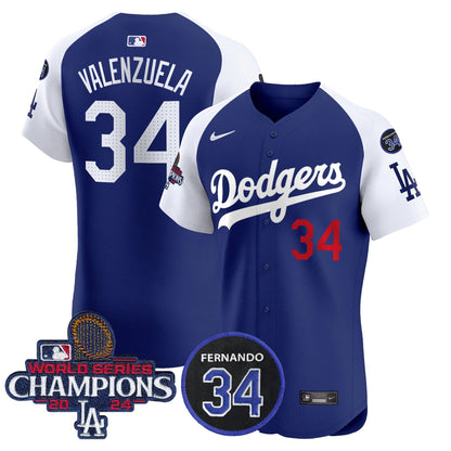 Alternate Royal - Fernando Valenzuela