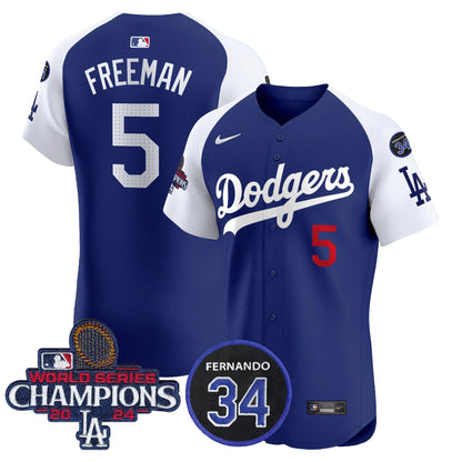 Alternate Royal - Freddie Freeman